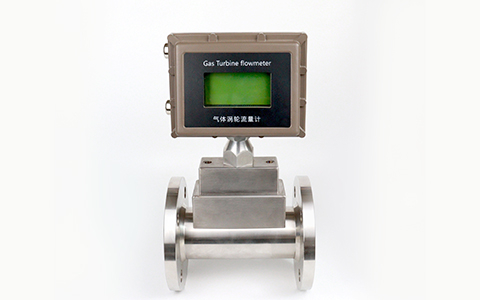 氣體渦輪流量計(jì) (2).JPG